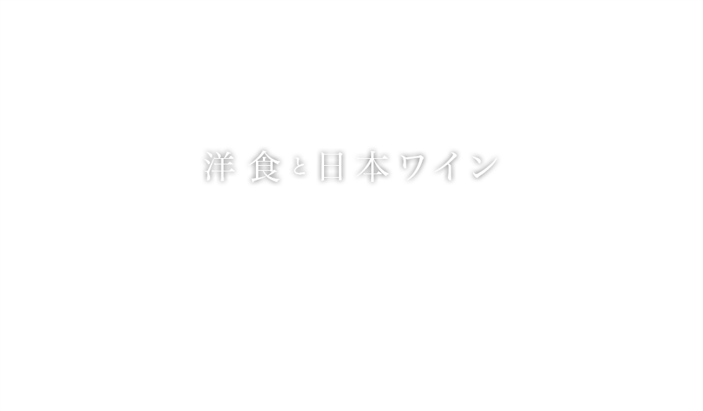 洋食かるみあ