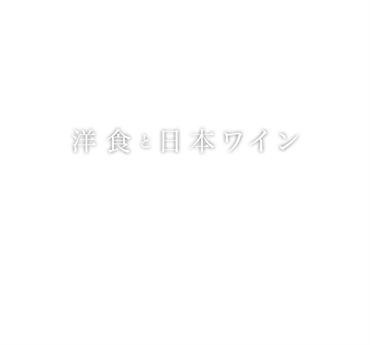 洋食かるみあ